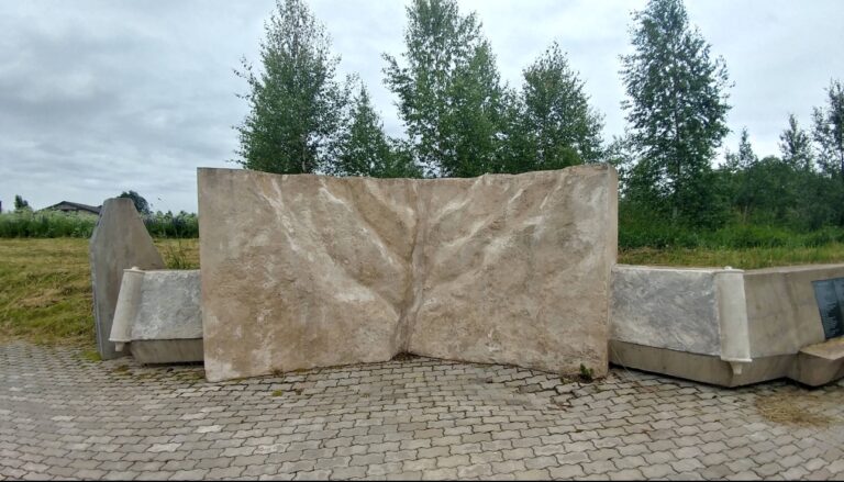 Герловина Геня Исааковна